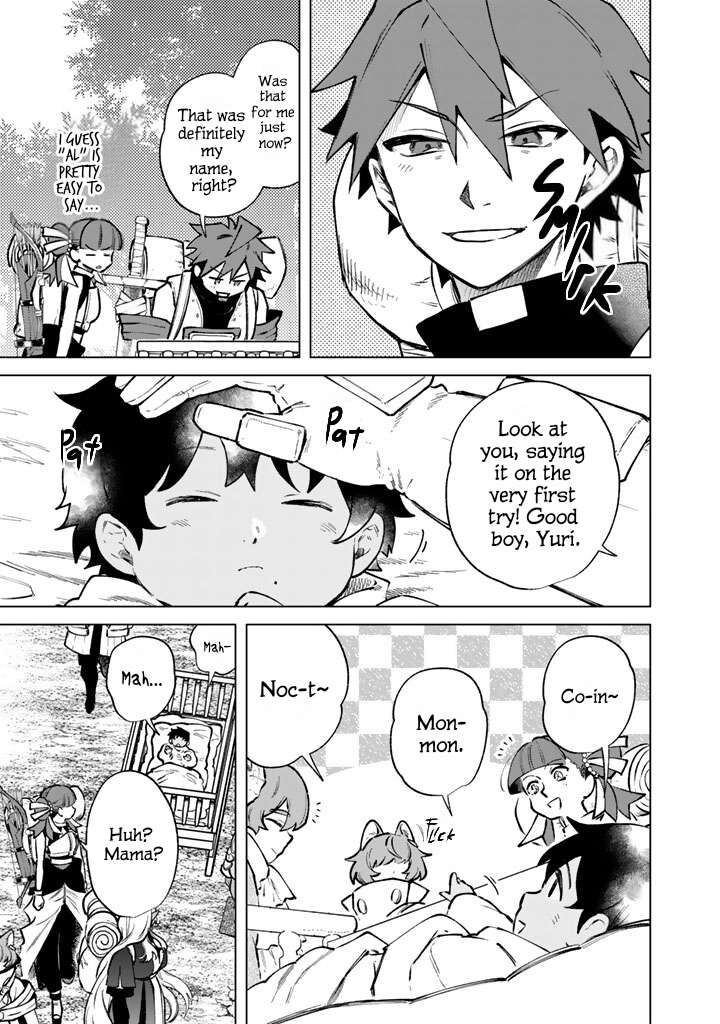 Watashi No Kokoro Wa Oji San De Aru 45 17