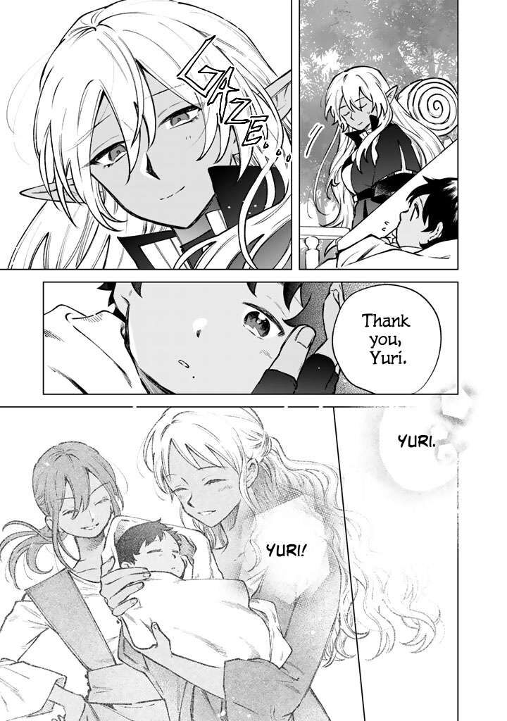 Watashi No Kokoro Wa Oji San De Aru 45 19