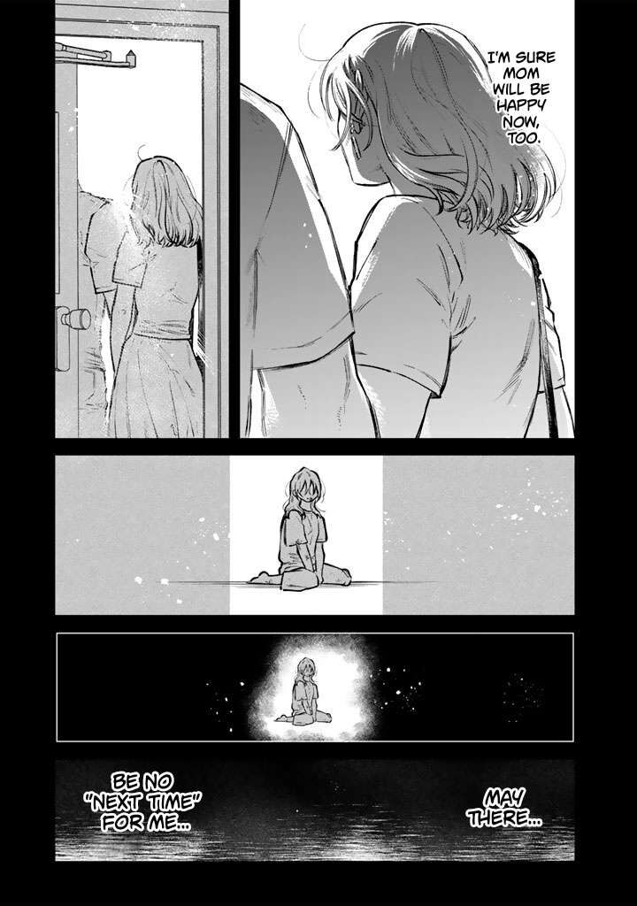 Watashi No Kokoro Wa Oji San De Aru 45 3