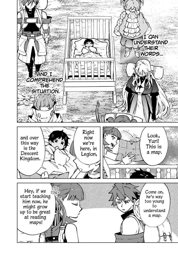 Watashi No Kokoro Wa Oji San De Aru 45 6