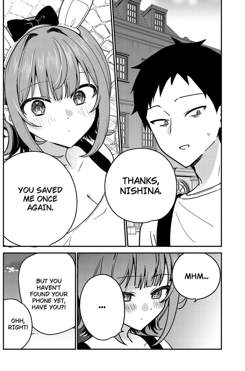 Watashi No Koto Suki Ja Nakatta No Ka Yo 14 10
