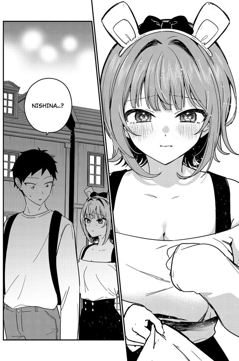 Watashi No Koto Suki Ja Nakatta No Ka Yo 14 12