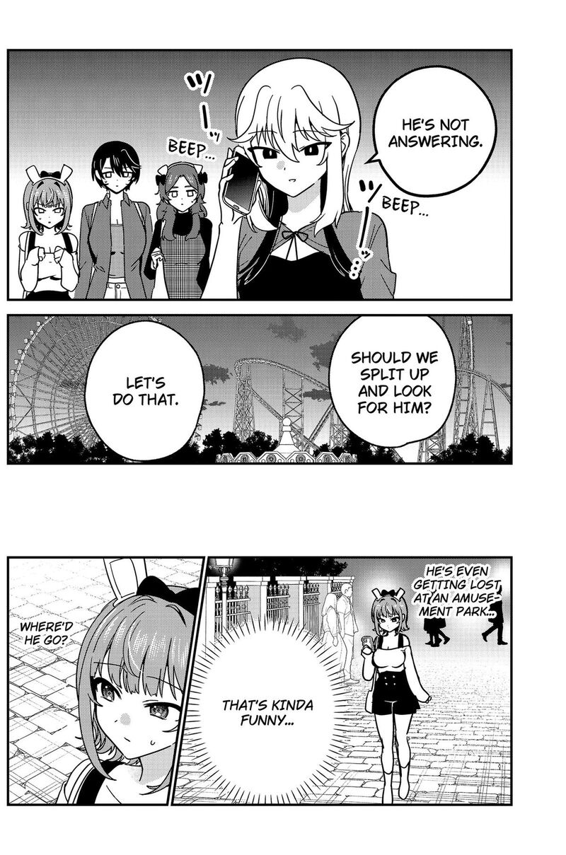 Watashi No Koto Suki Ja Nakatta No Ka Yo 14 4