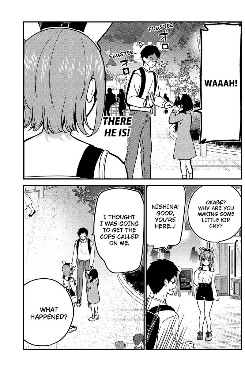 Watashi No Koto Suki Ja Nakatta No Ka Yo 14 5