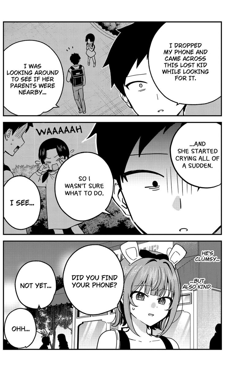 Watashi No Koto Suki Ja Nakatta No Ka Yo 14 6