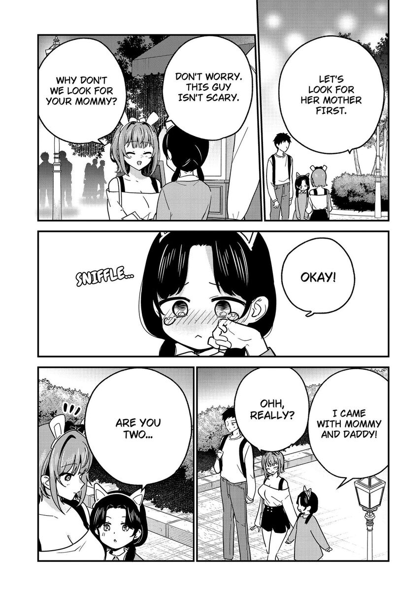 Watashi No Koto Suki Ja Nakatta No Ka Yo 14 7