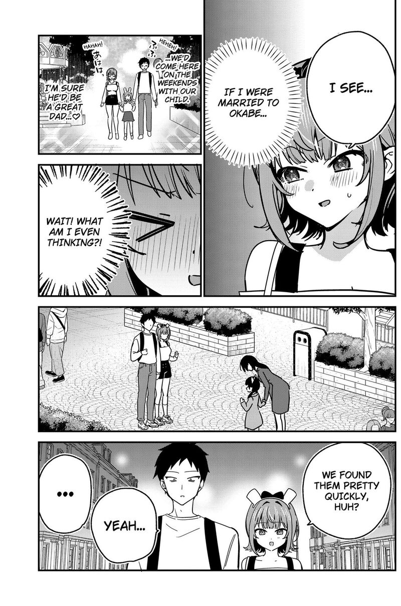 Watashi No Koto Suki Ja Nakatta No Ka Yo 14 9
