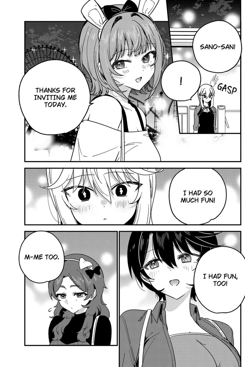 Watashi No Koto Suki Ja Nakatta No Ka Yo 15 16