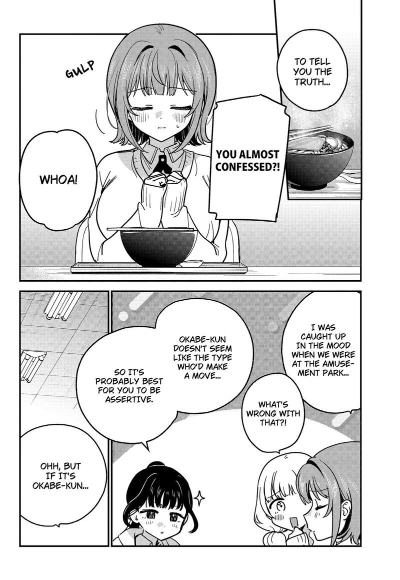 Watashi No Koto Suki Ja Nakatta No Ka Yo 16 6