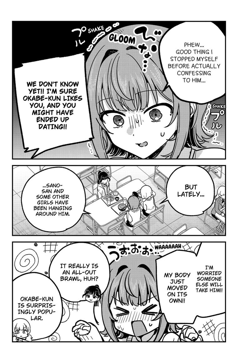 Watashi No Koto Suki Ja Nakatta No Ka Yo 16 8