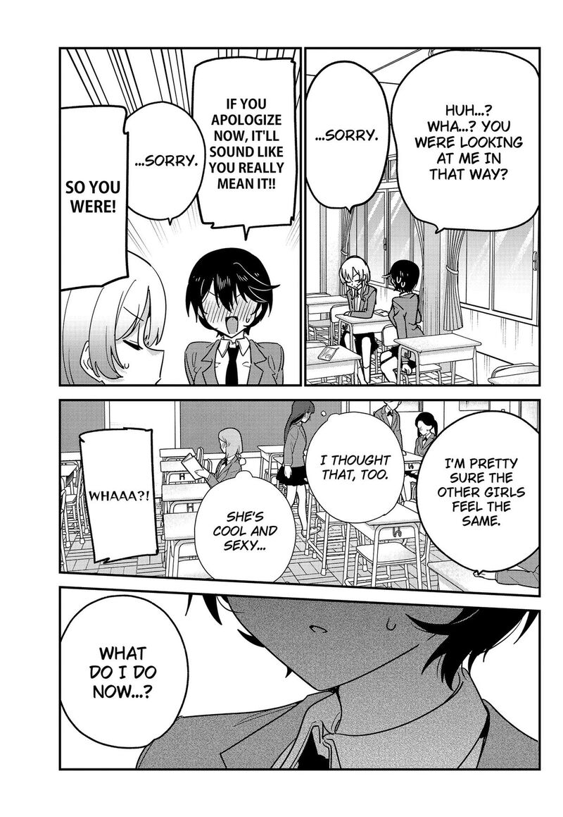 Watashi No Koto Suki Ja Nakatta No Ka Yo 17 11