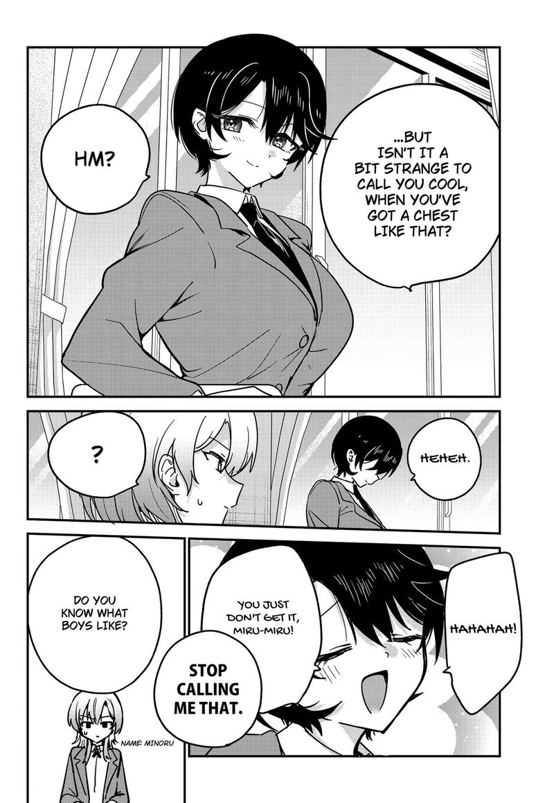 Watashi No Koto Suki Ja Nakatta No Ka Yo 17 6