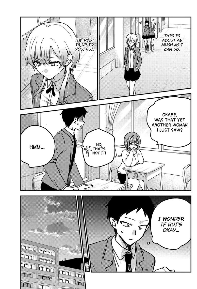 Watashi No Koto Suki Ja Nakatta No Ka Yo 18 5