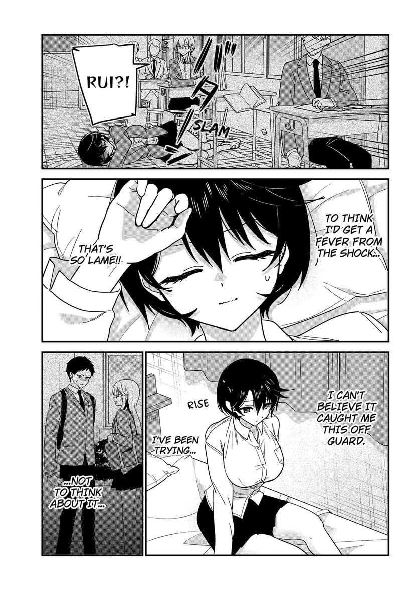 Watashi No Koto Suki Ja Nakatta No Ka Yo 18 7