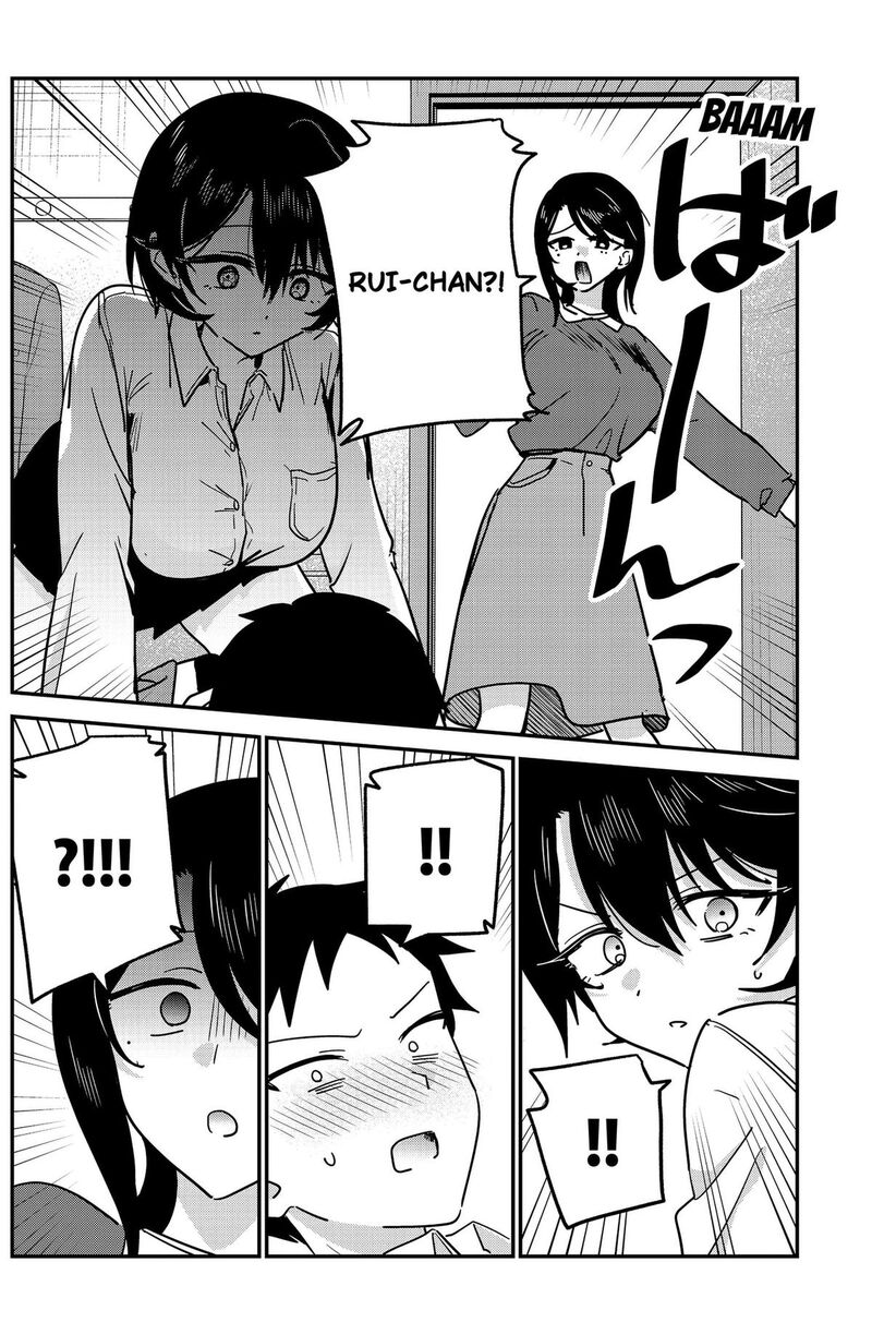Watashi No Koto Suki Ja Nakatta No Ka Yo 19 6