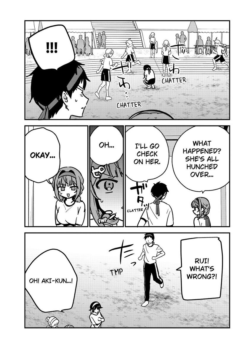 Watashi No Koto Suki Ja Nakatta No Ka Yo 23 17