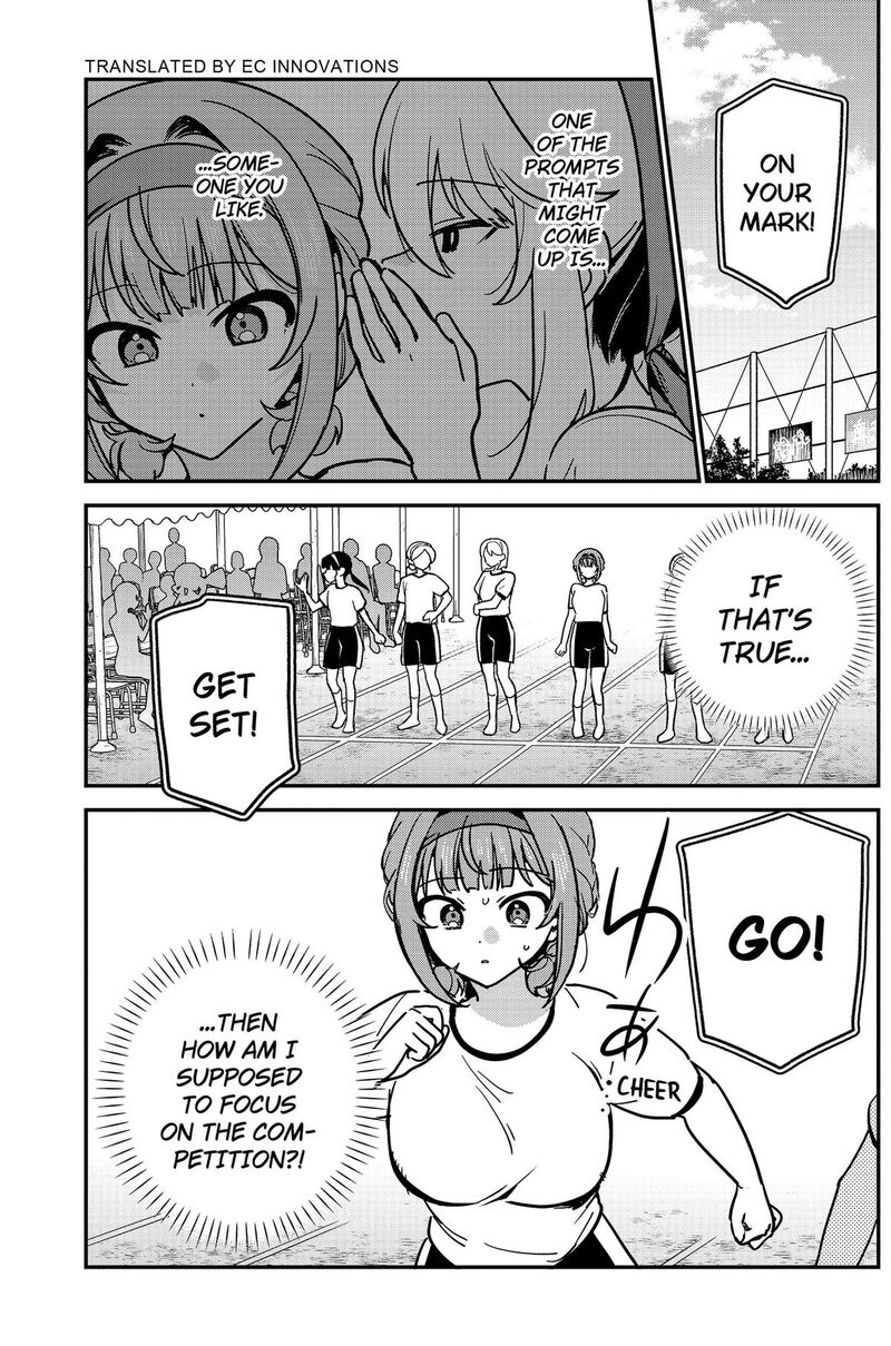 Watashi No Koto Suki Ja Nakatta No Ka Yo 25 1