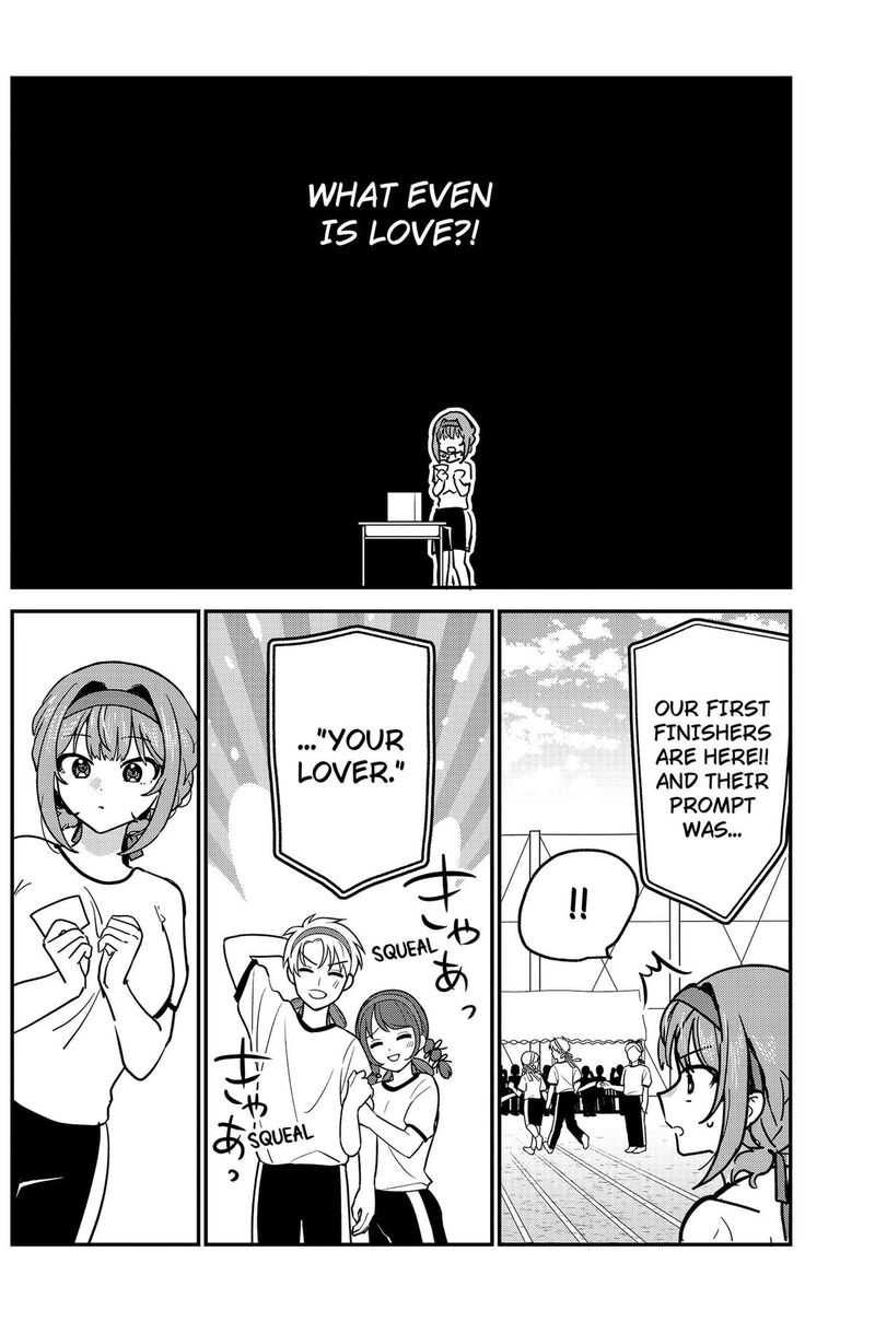 Watashi No Koto Suki Ja Nakatta No Ka Yo 25 10