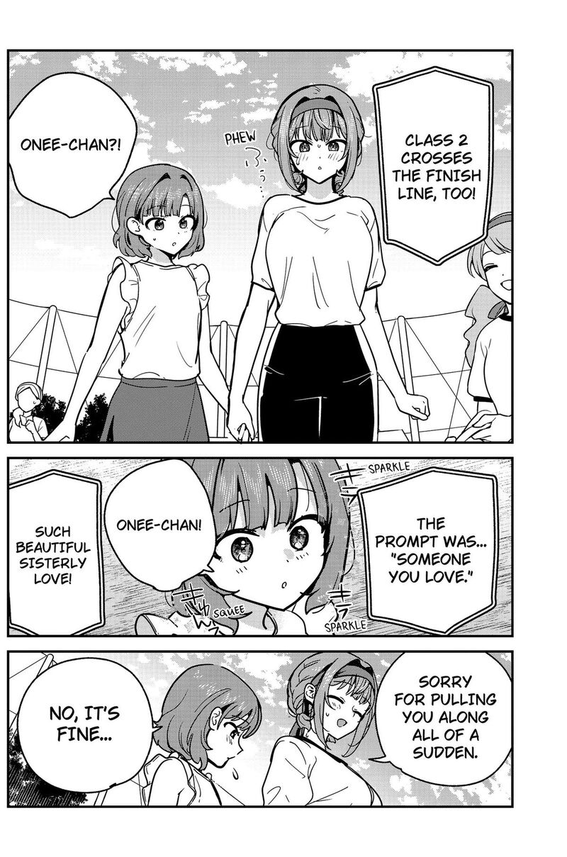Watashi No Koto Suki Ja Nakatta No Ka Yo 25 14