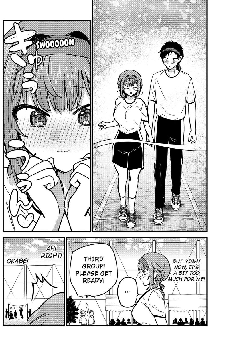 Watashi No Koto Suki Ja Nakatta No Ka Yo 25 16
