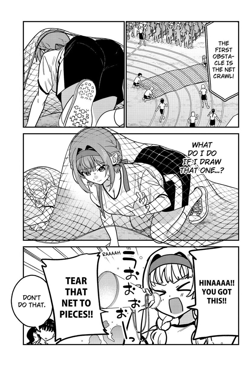 Watashi No Koto Suki Ja Nakatta No Ka Yo 25 3