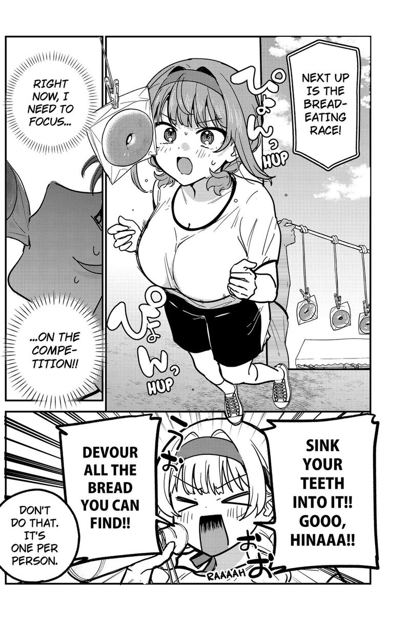 Watashi No Koto Suki Ja Nakatta No Ka Yo 25 4