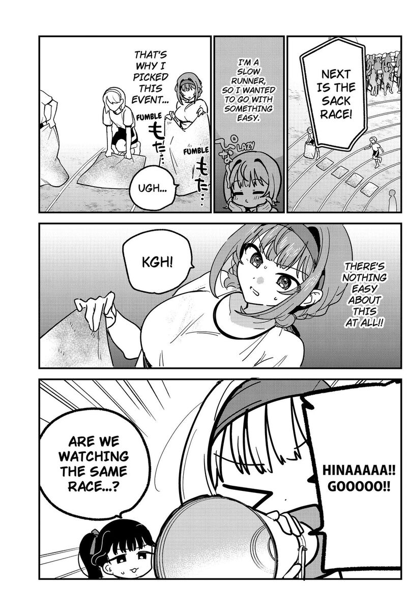 Watashi No Koto Suki Ja Nakatta No Ka Yo 25 5