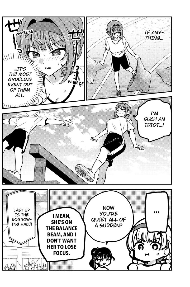 Watashi No Koto Suki Ja Nakatta No Ka Yo 25 6