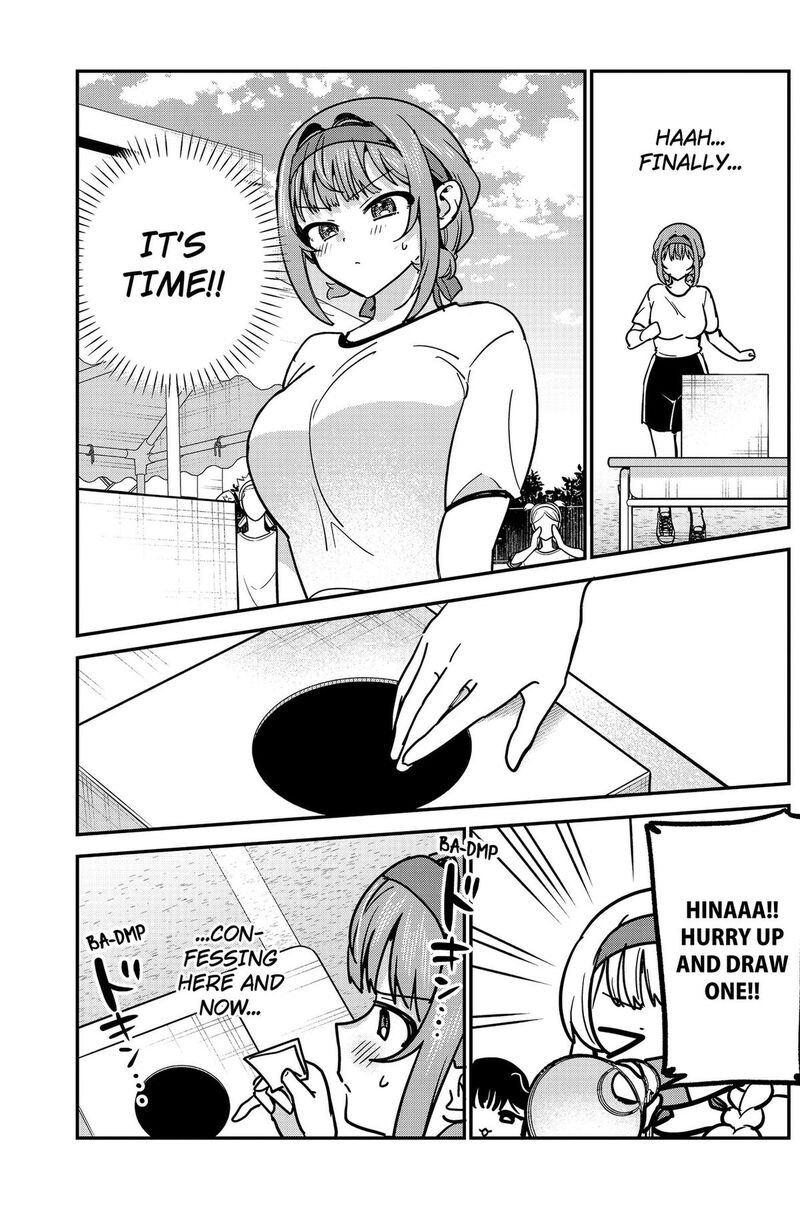 Watashi No Koto Suki Ja Nakatta No Ka Yo 25 7