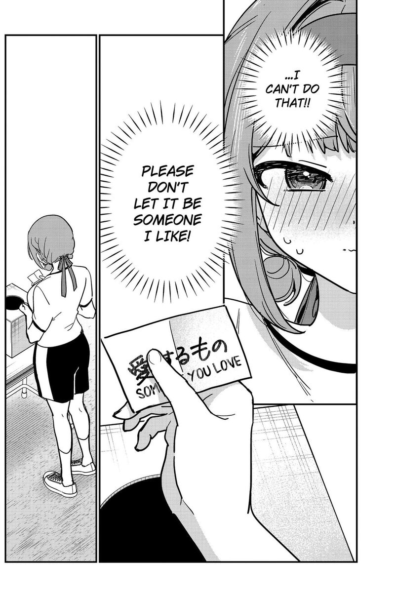Watashi No Koto Suki Ja Nakatta No Ka Yo 25 8