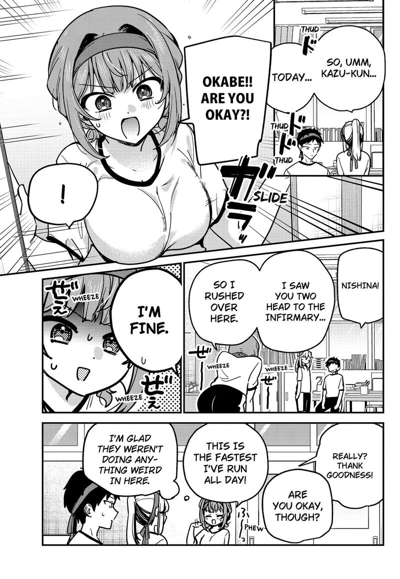 Watashi No Koto Suki Ja Nakatta No Ka Yo 27 17