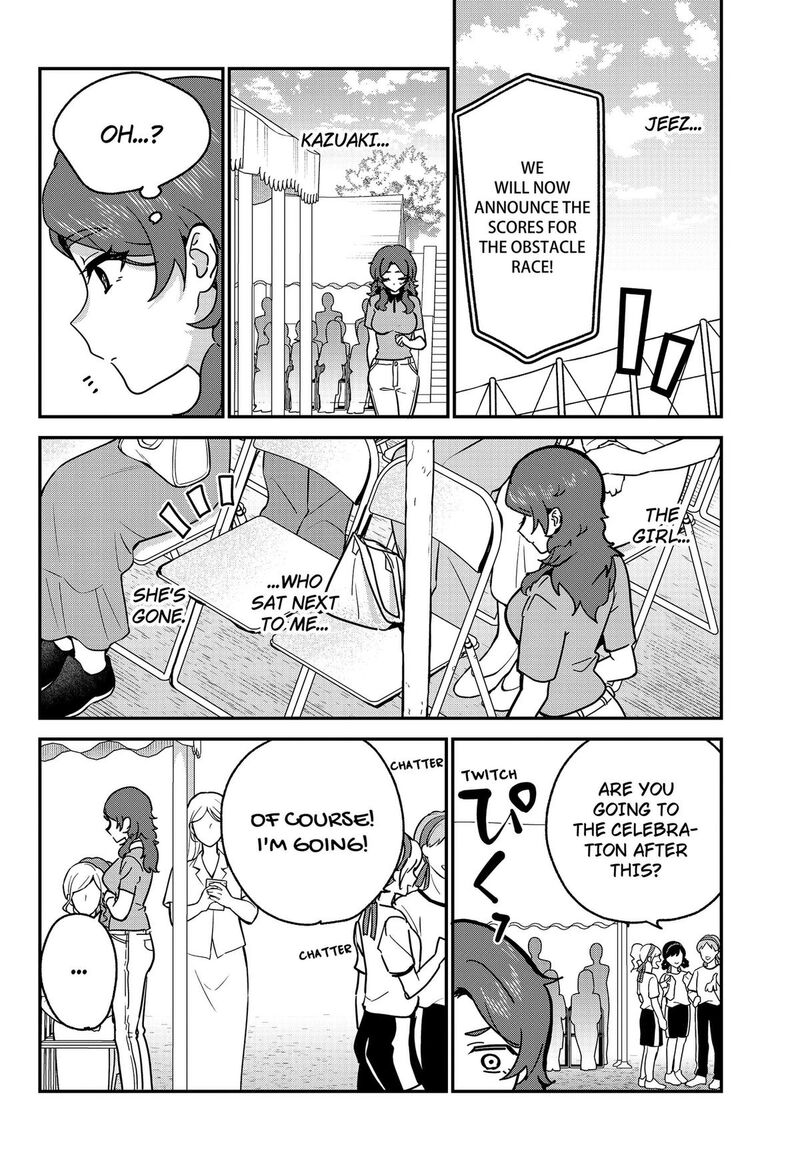 Watashi No Koto Suki Ja Nakatta No Ka Yo 27 2