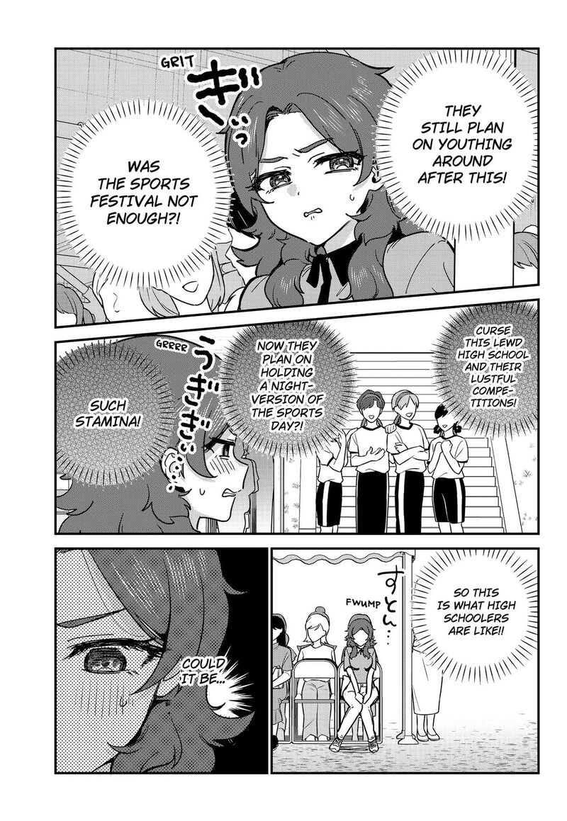 Watashi No Koto Suki Ja Nakatta No Ka Yo 27 3