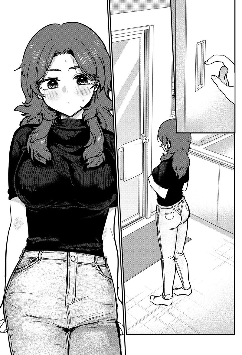 Watashi No Koto Suki Ja Nakatta No Ka Yo 28 17