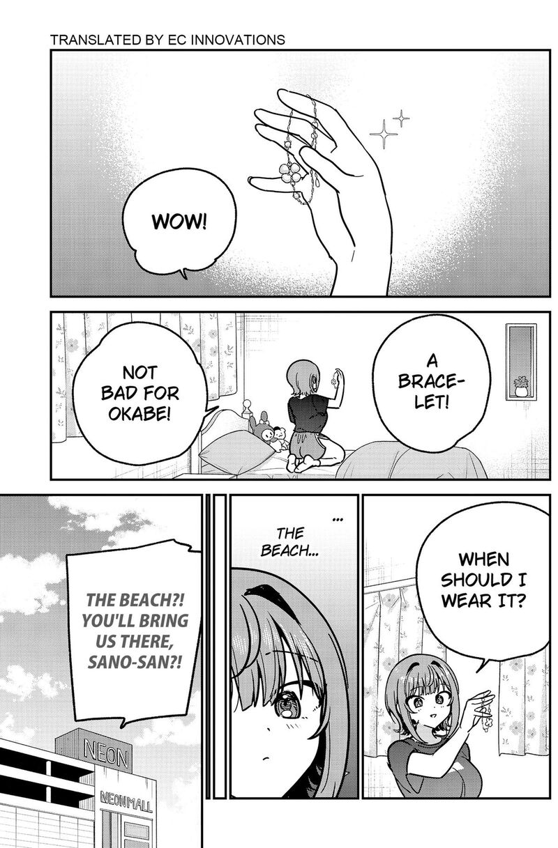 Watashi No Koto Suki Ja Nakatta No Ka Yo 31 1
