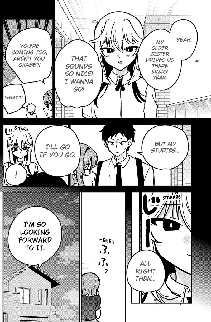 Watashi No Koto Suki Ja Nakatta No Ka Yo 31 2
