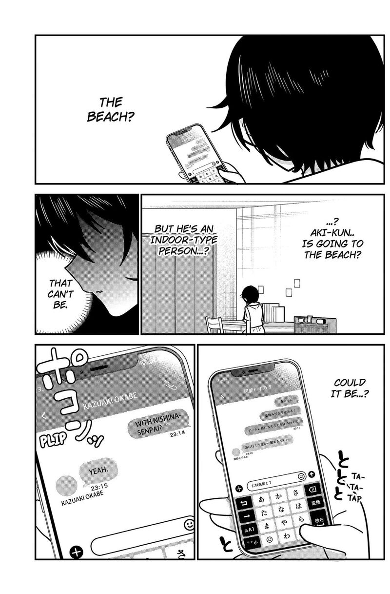 Watashi No Koto Suki Ja Nakatta No Ka Yo 31 7