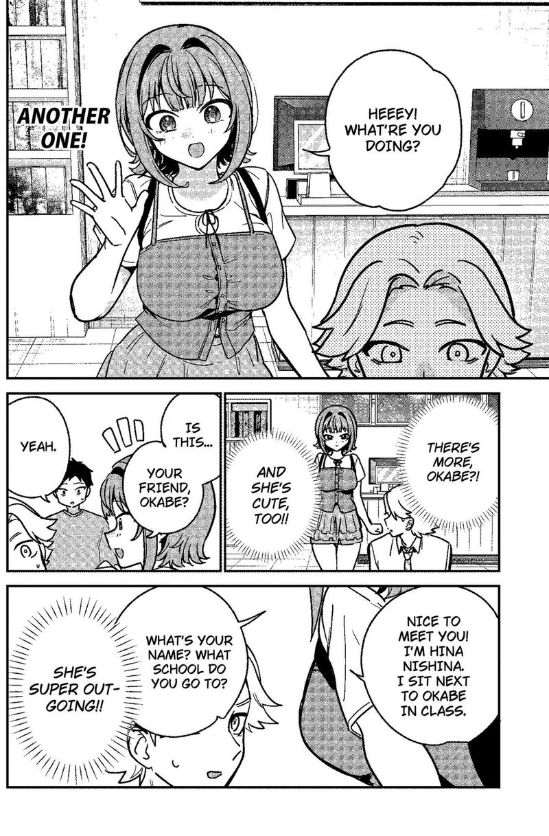 Watashi No Koto Suki Ja Nakatta No Ka Yo 32 14