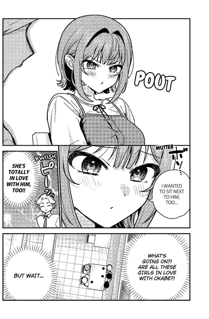 Watashi No Koto Suki Ja Nakatta No Ka Yo 32 16