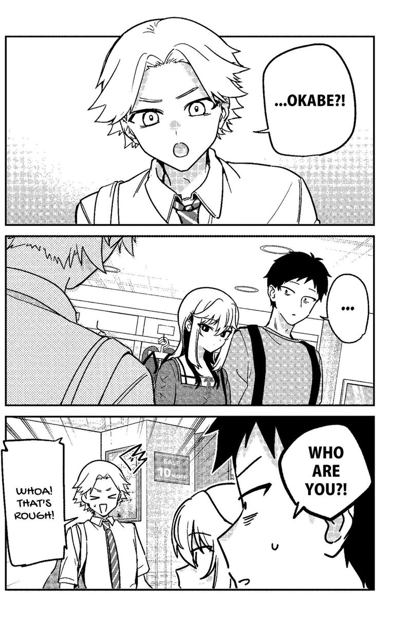 Watashi No Koto Suki Ja Nakatta No Ka Yo 32 4