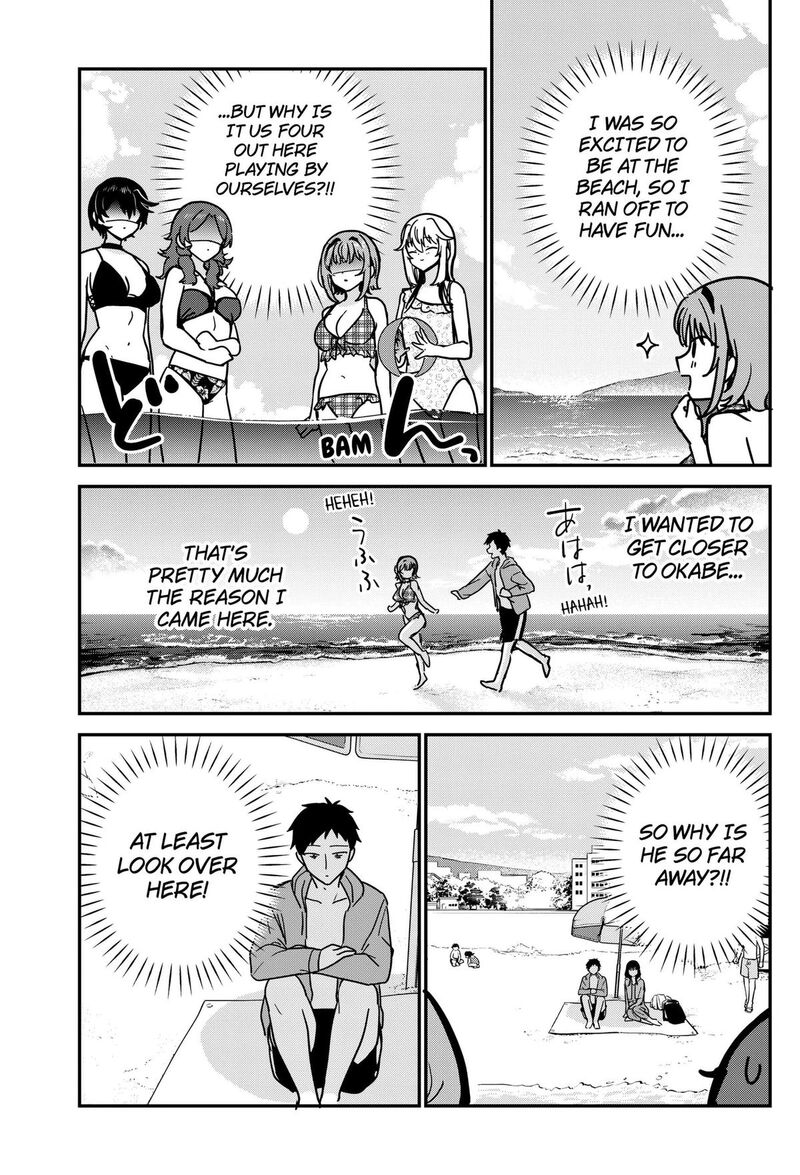Watashi No Koto Suki Ja Nakatta No Ka Yo 35 5
