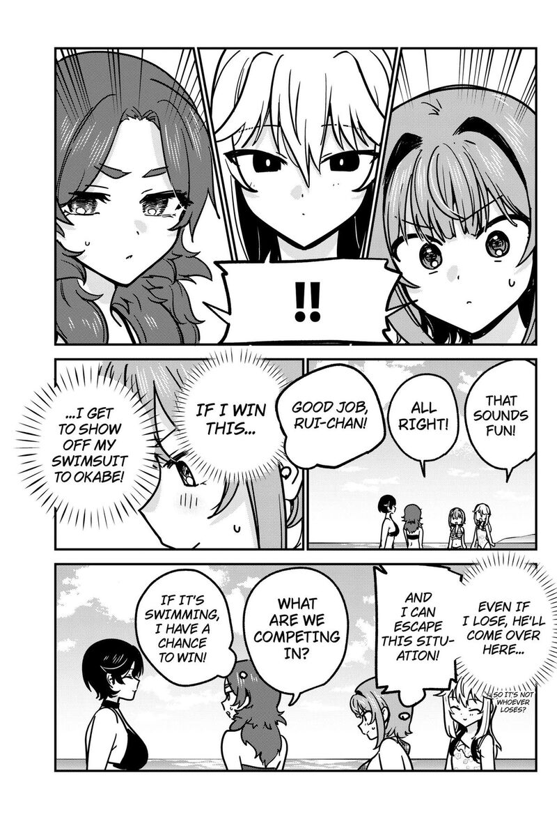 Watashi No Koto Suki Ja Nakatta No Ka Yo 35 9