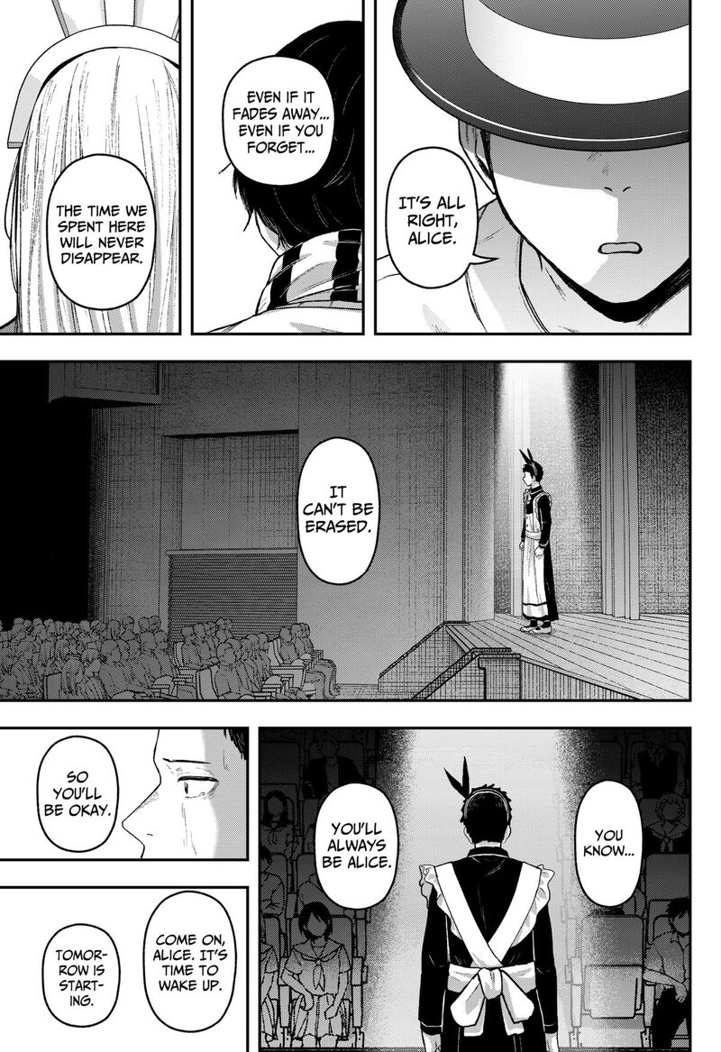 Watashi No Koto Suki Ja Nakatta No Ka Yo 4 1