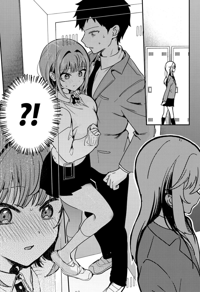 Watashi No Koto Suki Ja Nakatta No Ka Yo 6 12