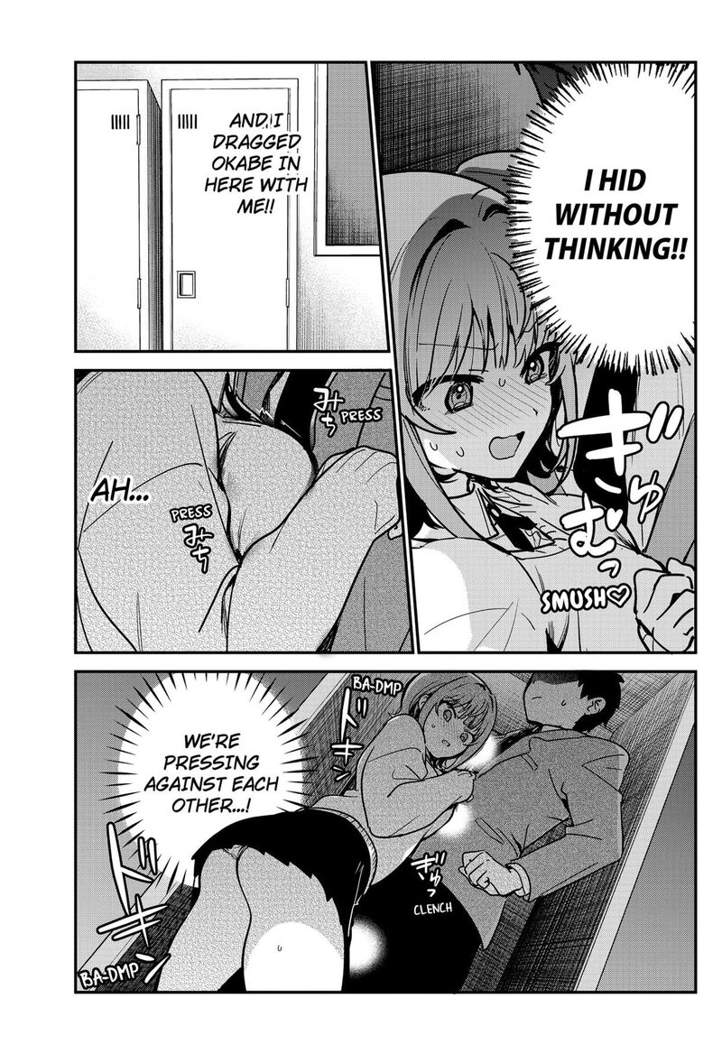 Watashi No Koto Suki Ja Nakatta No Ka Yo 6 13