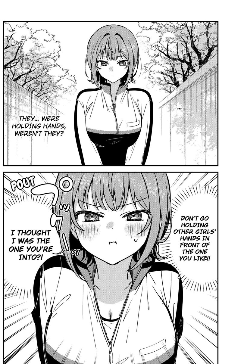 Watashi No Koto Suki Ja Nakatta No Ka Yo 8 2