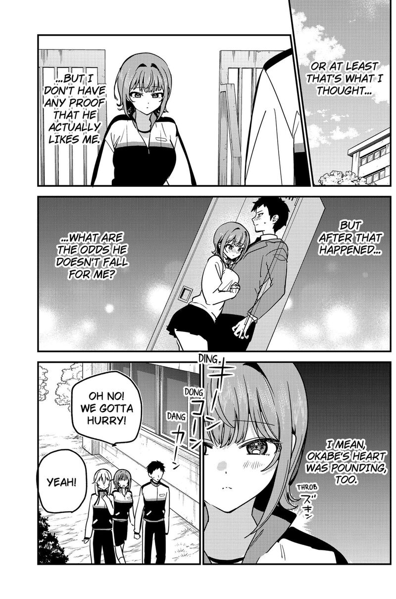 Watashi No Koto Suki Ja Nakatta No Ka Yo 8 3