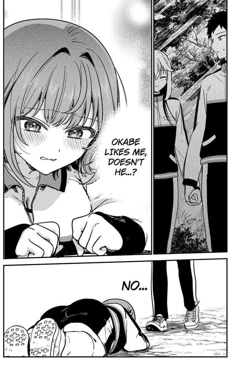 Watashi No Koto Suki Ja Nakatta No Ka Yo 8 6