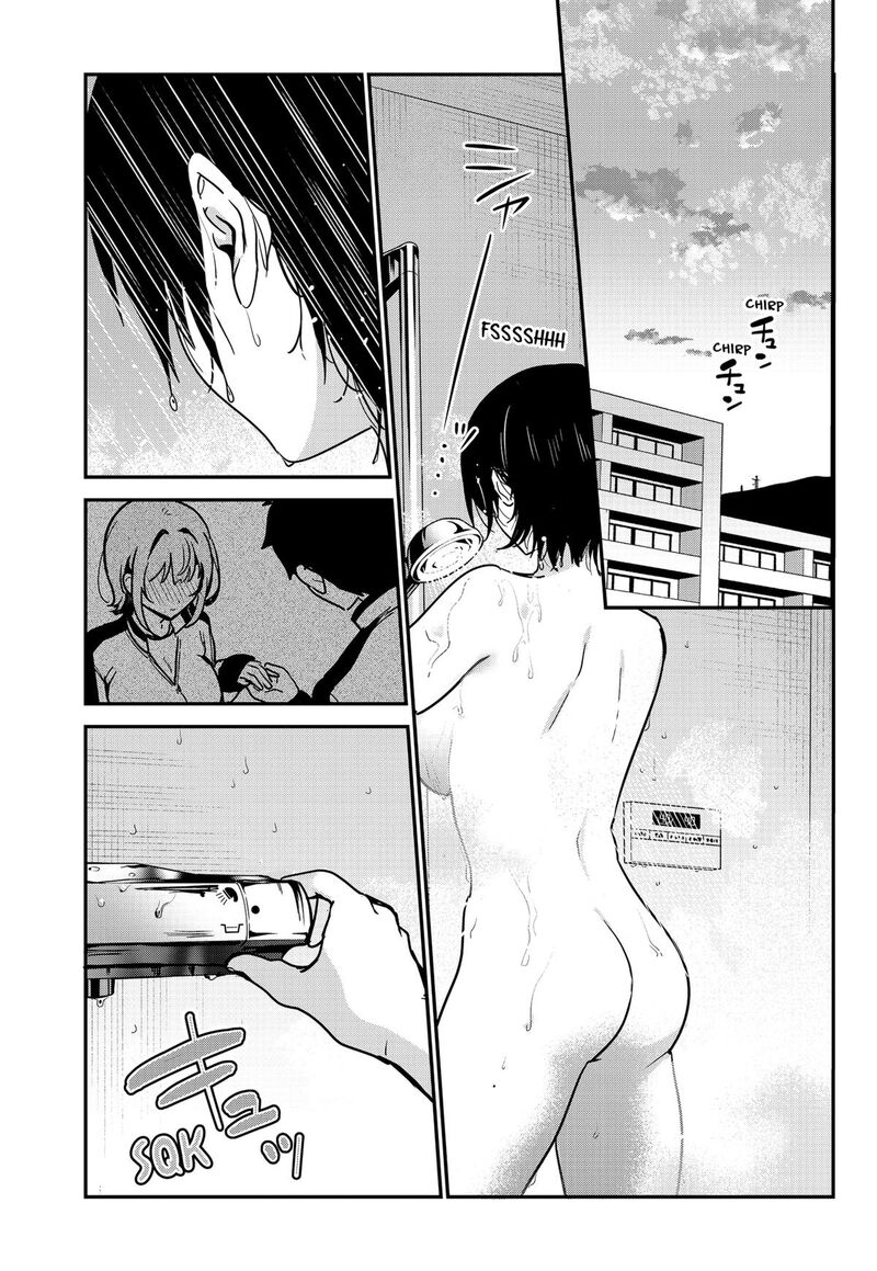 Watashi No Koto Suki Ja Nakatta No Ka Yo 9 1