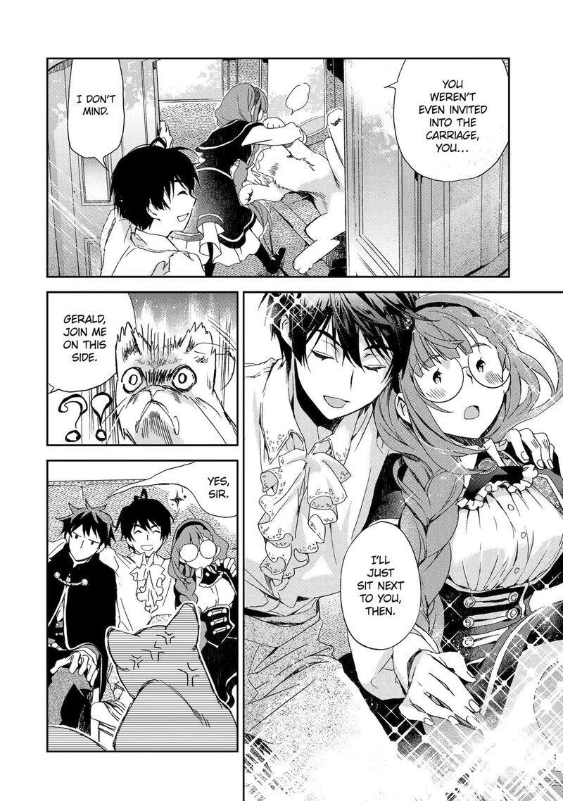 Watashi No Okaa Sama Wa Tsuihou Sareta Moto Akuyaku Reijou Deshita Heimin Busu Megane No Gekokujou 8 12